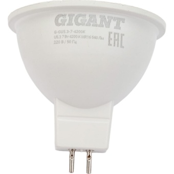Светодиодная лампа Gigant G-GU5.3-7-4200K