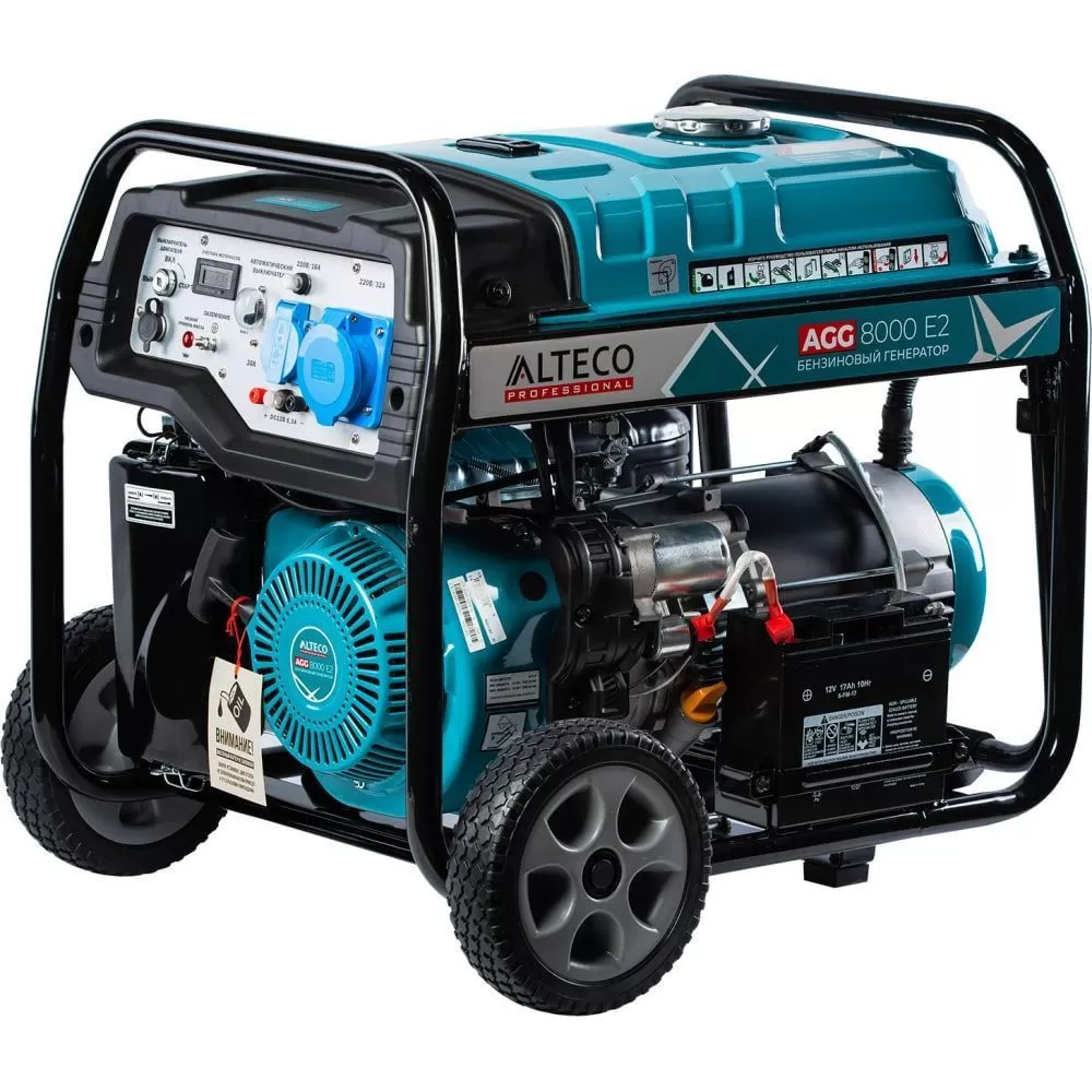 Бензиновый генератор ALTECO Professional AGG 8000Е2