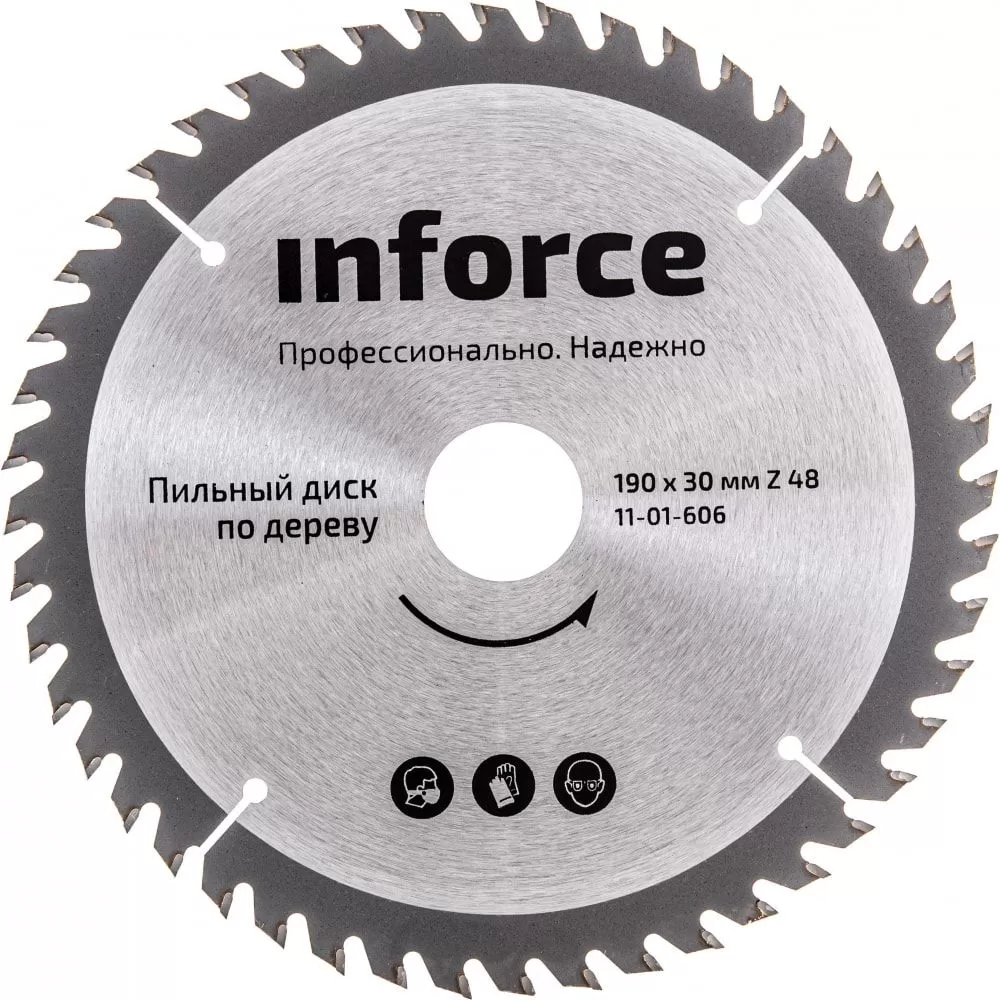 Пильный диск по дереву Inforce 11-01-606